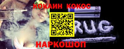 spice Можга