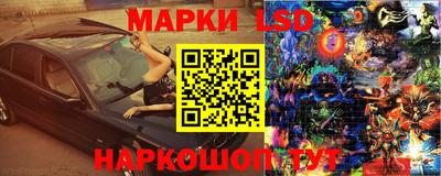 гашишное масло Можайск