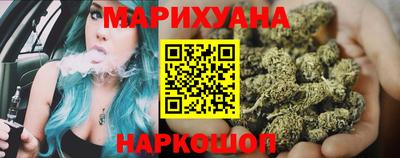 spice Можга
