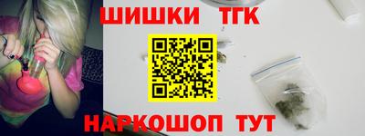 spice Можга