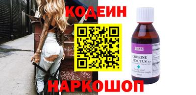 гашишное масло Можайск