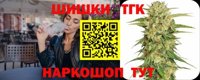 эйфоретик Моздок