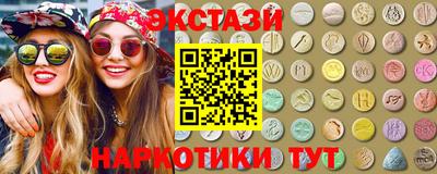 spice Можга