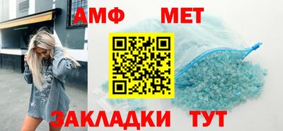 гашишное масло Можайск