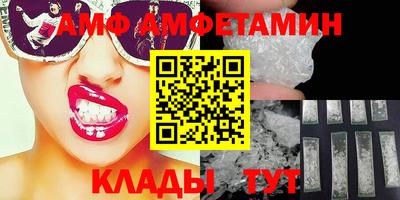 гашишное масло Можайск