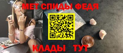 гашишное масло Можайск