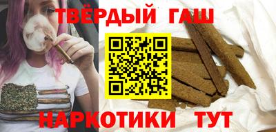 эйфоретик Моздок