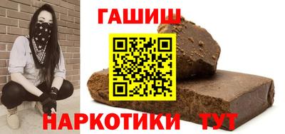 эйфоретик Моздок