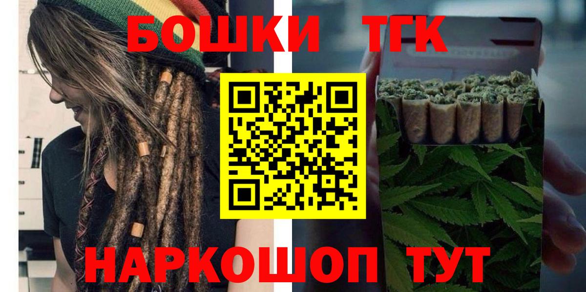 Марихуана индика  Шишки марихуана марихуана  Хасавюрт  Марихуана марихуана  Вход с VPN  Каннабис марихуана 